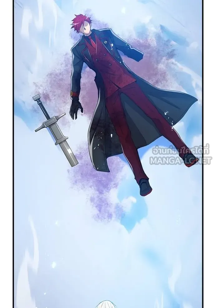 I am the strongest awakeners, recognized by all of the world‘s cheat masters ตอนที่ 23 page 143
