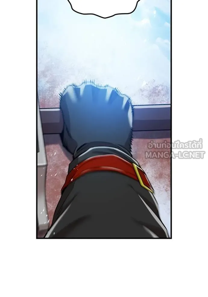 I am the strongest awakeners, recognized by all of the world‘s cheat masters ตอนที่ 23 page 156