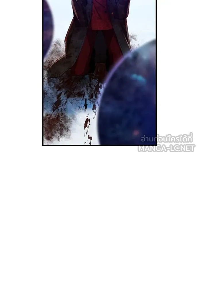 I am the strongest awakeners, recognized by all of the world‘s cheat masters ตอนที่ 23 page 168