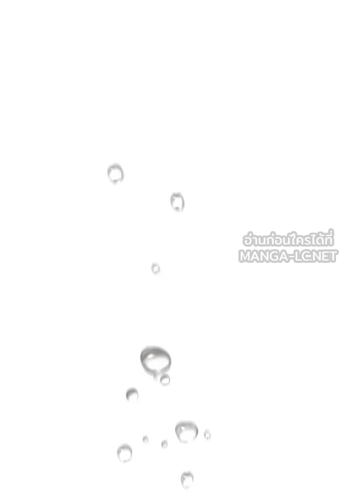 I am the strongest awakeners, recognized by all of the world‘s cheat masters ตอนที่ 23 page 176