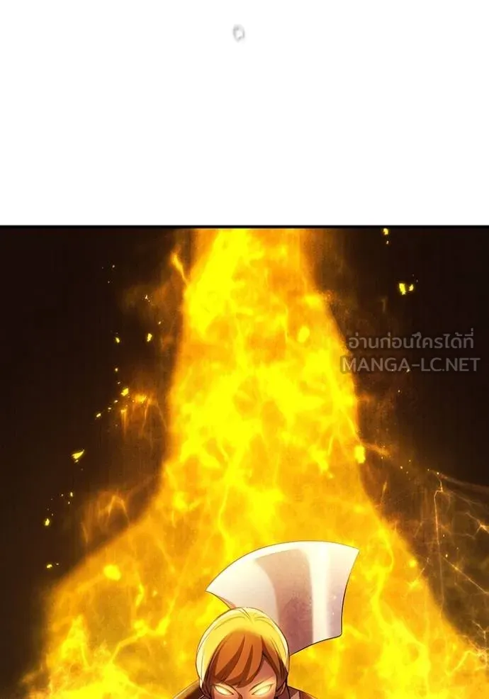 I am the strongest awakeners, recognized by all of the world‘s cheat masters ตอนที่ 23 page 178