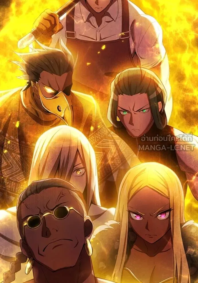 I am the strongest awakeners, recognized by all of the world‘s cheat masters ตอนที่ 23 page 179