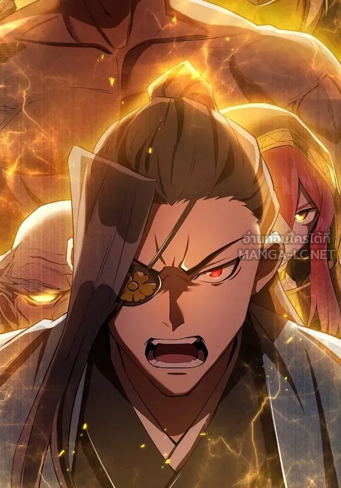 I am the strongest awakeners, recognized by all of the world‘s cheat masters ตอนที่ 23 page 180