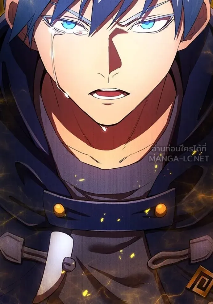 I am the strongest awakeners, recognized by all of the world‘s cheat masters ตอนที่ 23 page 182