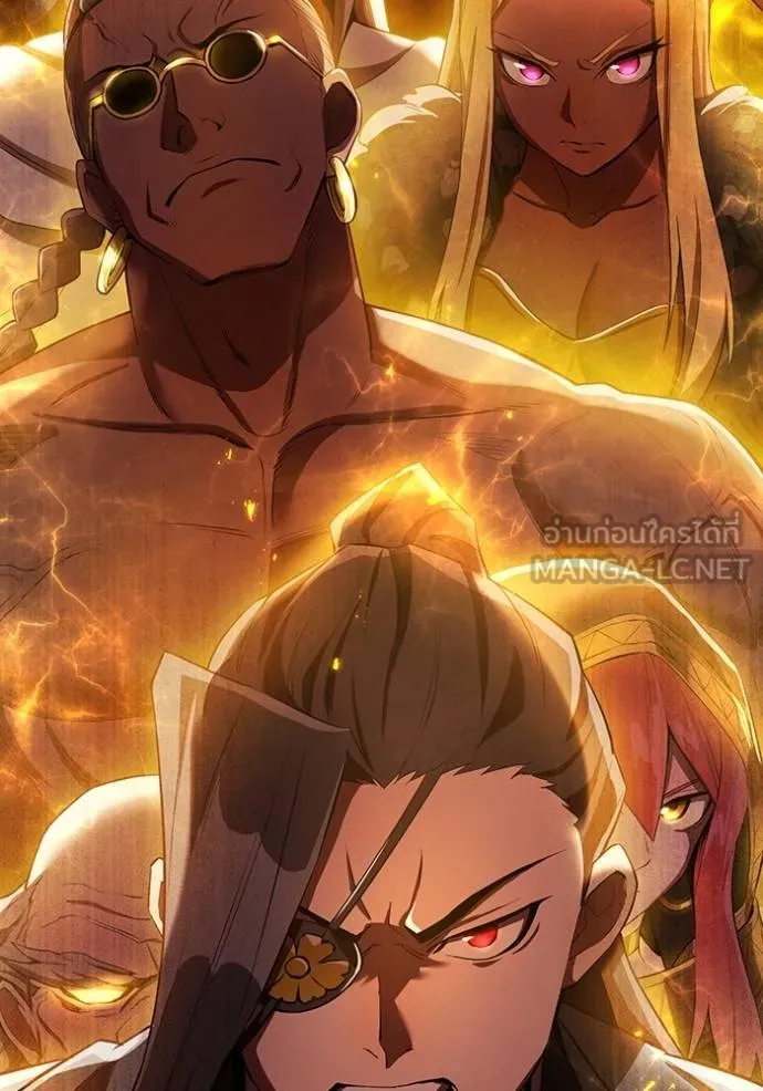 I am the strongest awakeners, recognized by all of the world‘s cheat masters ตอนที่ 24 page 1