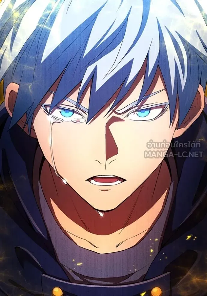 I am the strongest awakeners, recognized by all of the world‘s cheat masters ตอนที่ 24 page 3