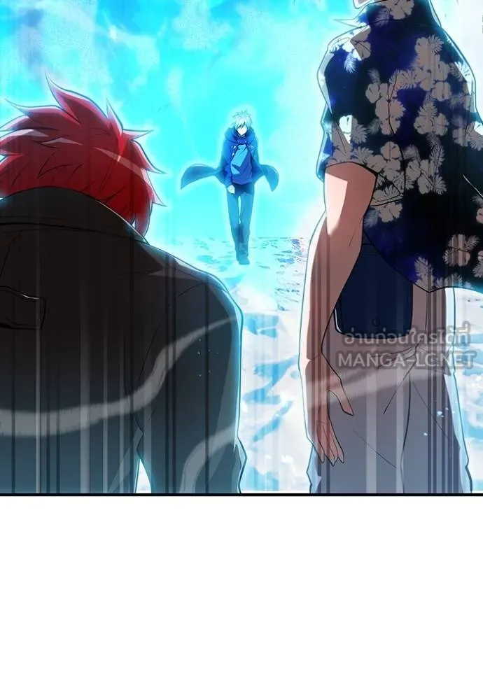 I am the strongest awakeners, recognized by all of the world‘s cheat masters ตอนที่ 24 page 9