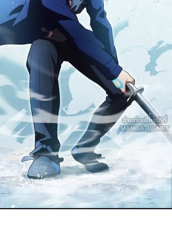 I am the strongest awakeners, recognized by all of the world‘s cheat masters ตอนที่ 24 page 22