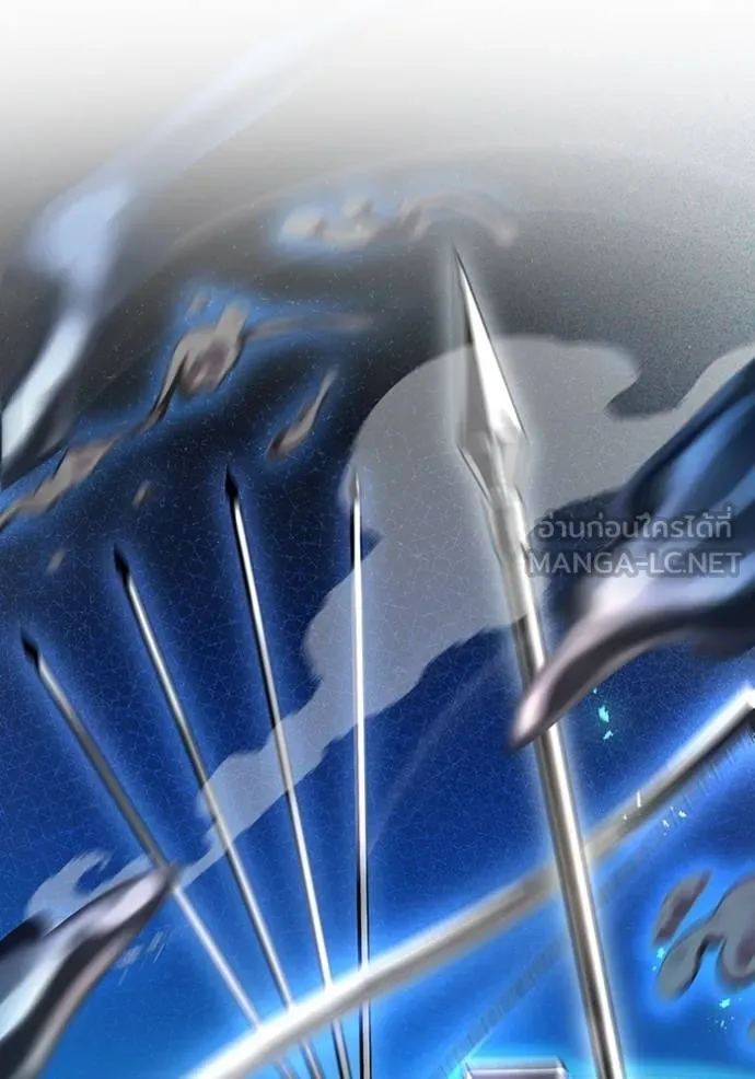 I am the strongest awakeners, recognized by all of the world‘s cheat masters ตอนที่ 24 page 29