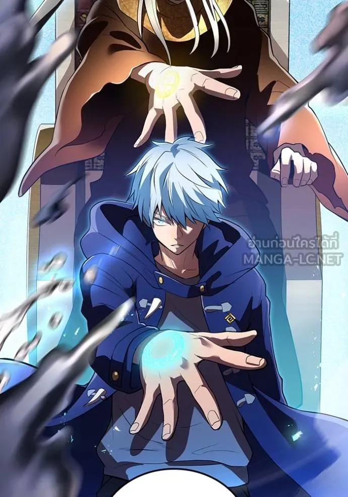 I am the strongest awakeners, recognized by all of the world‘s cheat masters ตอนที่ 24 page 31