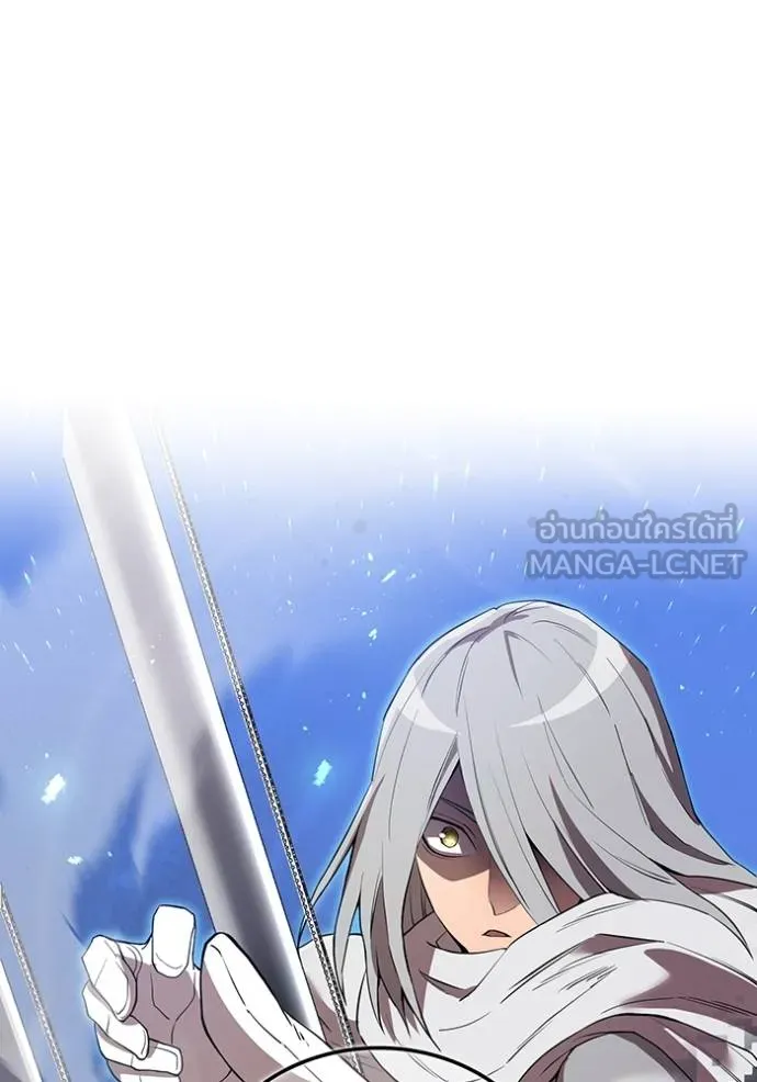 I am the strongest awakeners, recognized by all of the world‘s cheat masters ตอนที่ 24 page 41