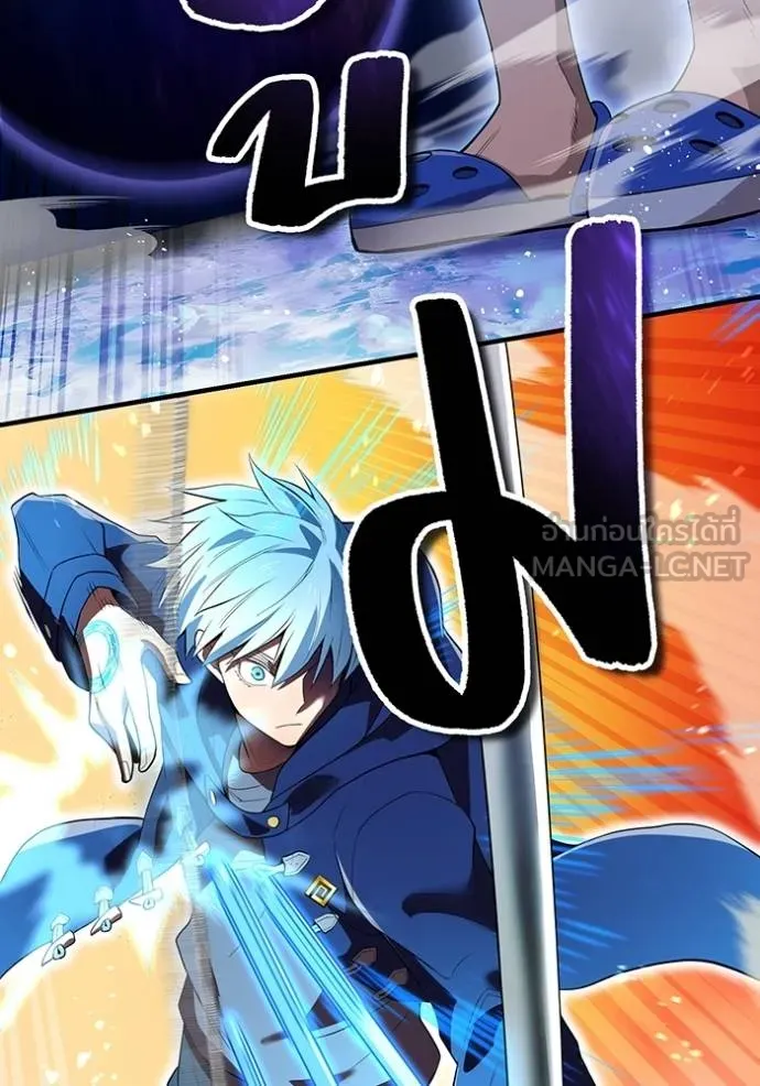 I am the strongest awakeners, recognized by all of the world‘s cheat masters ตอนที่ 24 page 49