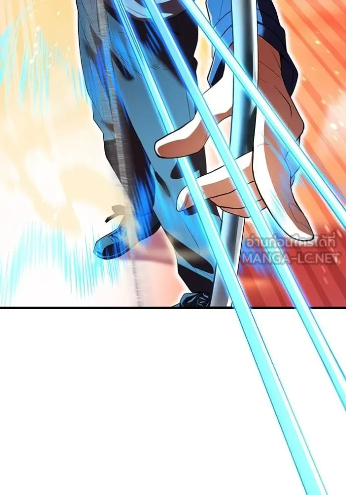 I am the strongest awakeners, recognized by all of the world‘s cheat masters ตอนที่ 24 page 50