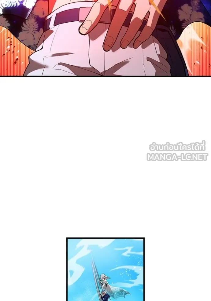 I am the strongest awakeners, recognized by all of the world‘s cheat masters ตอนที่ 24 page 53