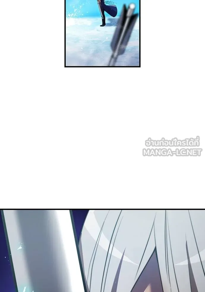 I am the strongest awakeners, recognized by all of the world‘s cheat masters ตอนที่ 24 page 54