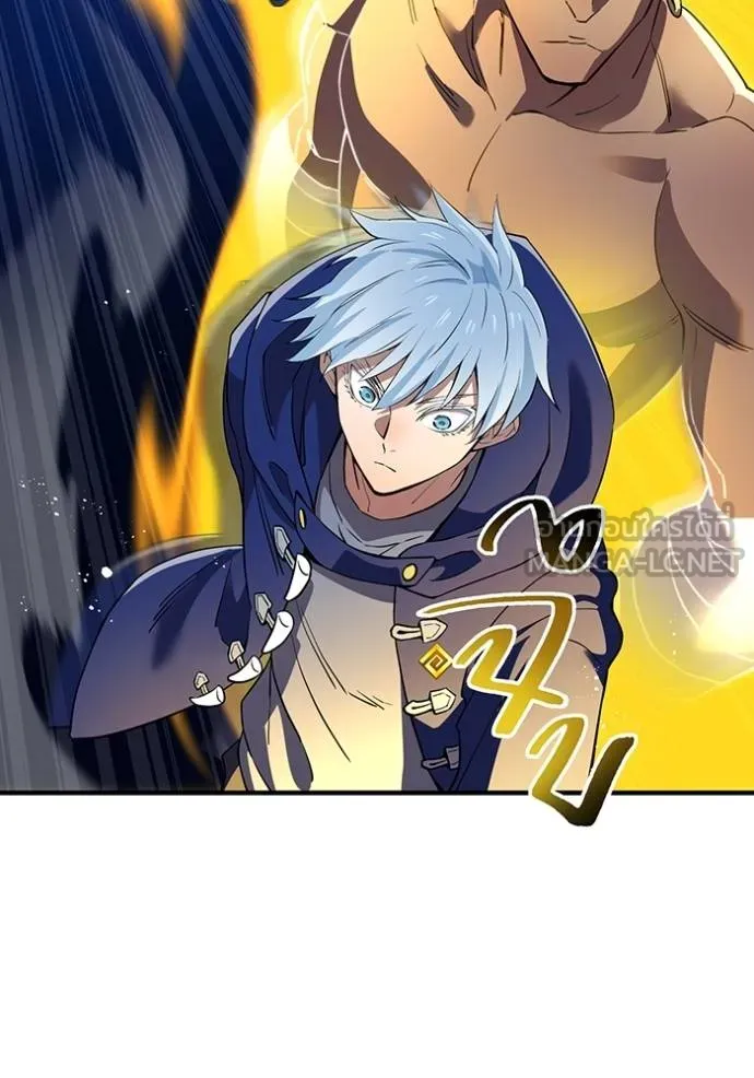 I am the strongest awakeners, recognized by all of the world‘s cheat masters ตอนที่ 24 page 61