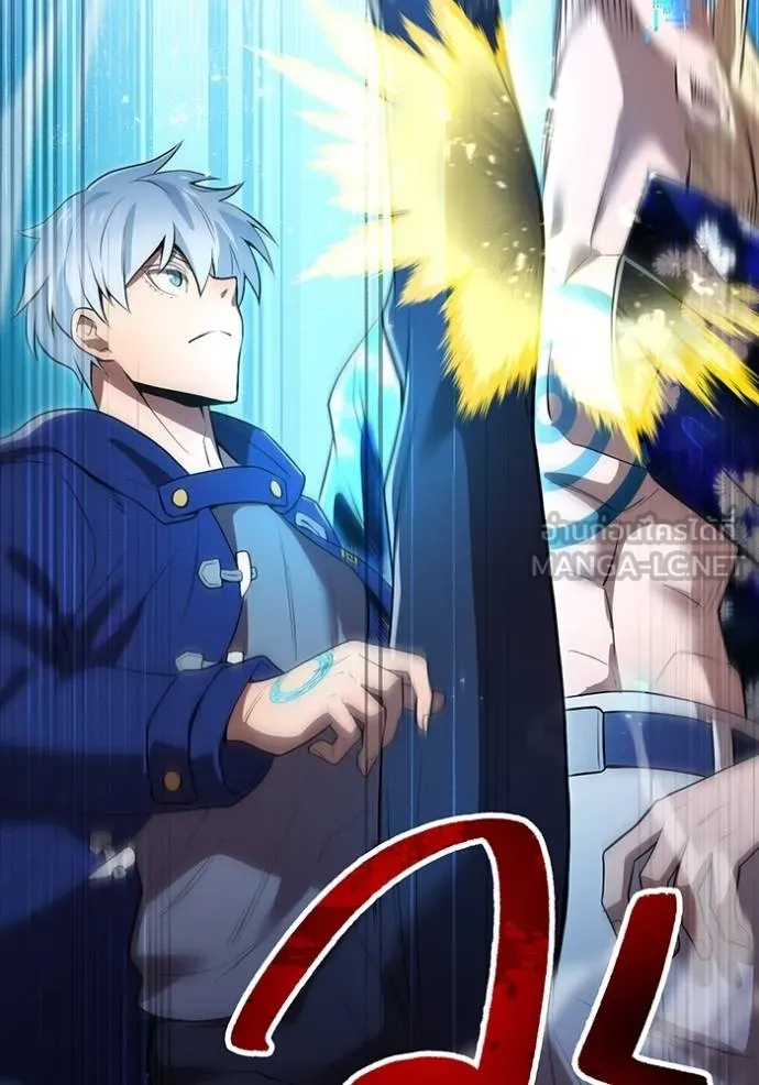 I am the strongest awakeners, recognized by all of the world‘s cheat masters ตอนที่ 24 page 66