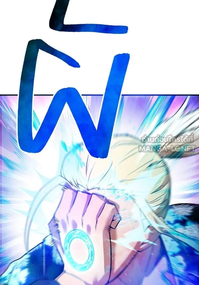 I am the strongest awakeners, recognized by all of the world‘s cheat masters ตอนที่ 24 page 69