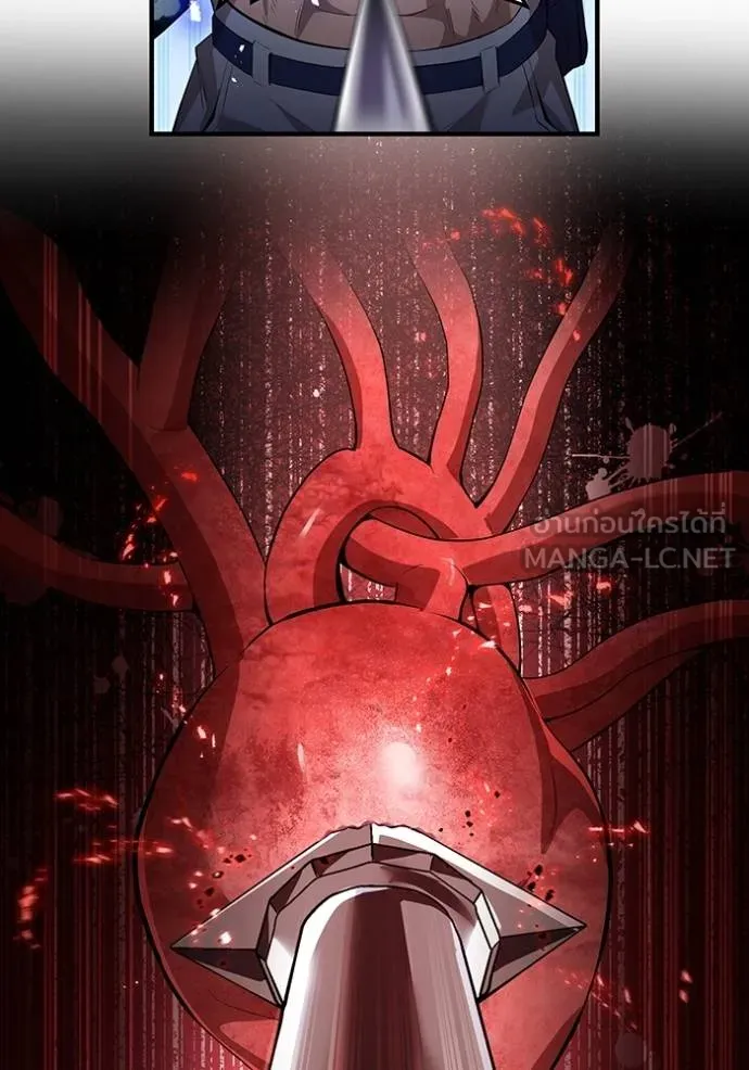 I am the strongest awakeners, recognized by all of the world‘s cheat masters ตอนที่ 24 page 99