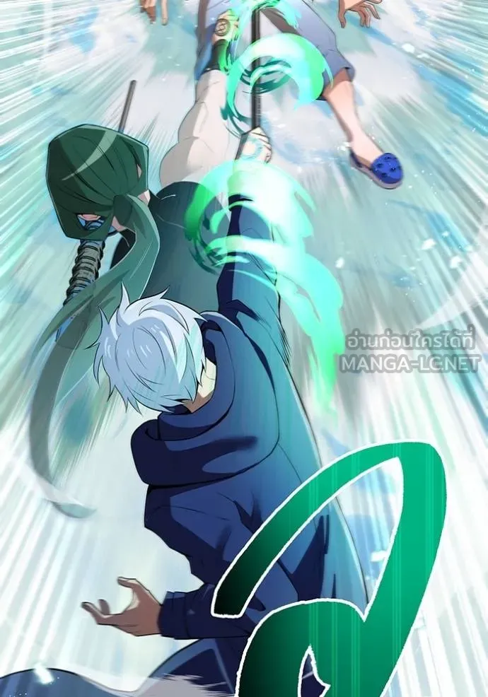 I am the strongest awakeners, recognized by all of the world‘s cheat masters ตอนที่ 24 page 101