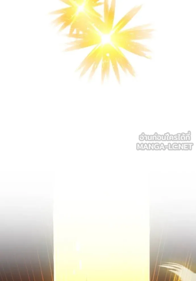 I am the strongest awakeners, recognized by all of the world‘s cheat masters ตอนที่ 24 page 109