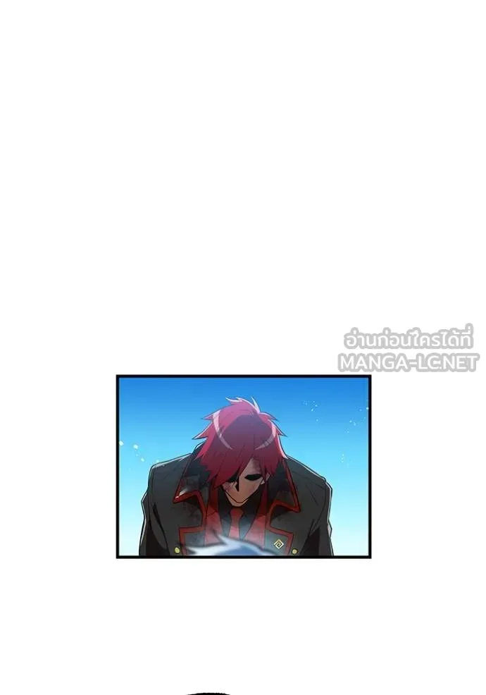 I am the strongest awakeners, recognized by all of the world‘s cheat masters ตอนที่ 24 page 122