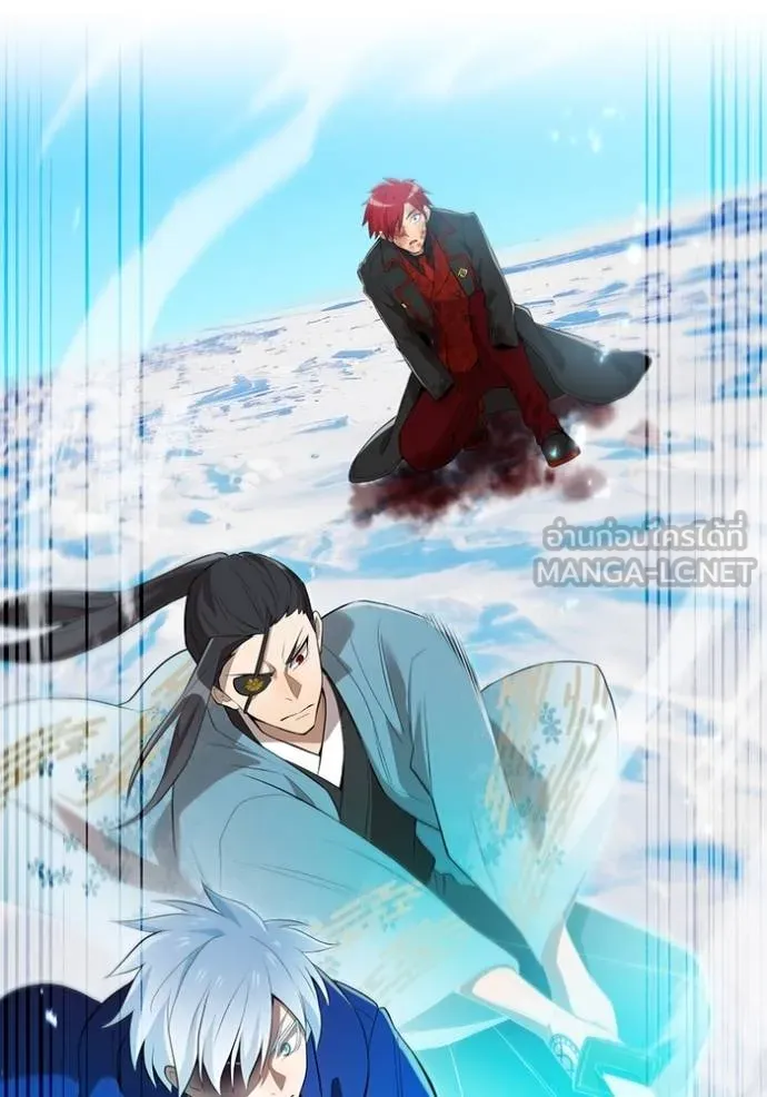 I am the strongest awakeners, recognized by all of the world‘s cheat masters ตอนที่ 24 page 129