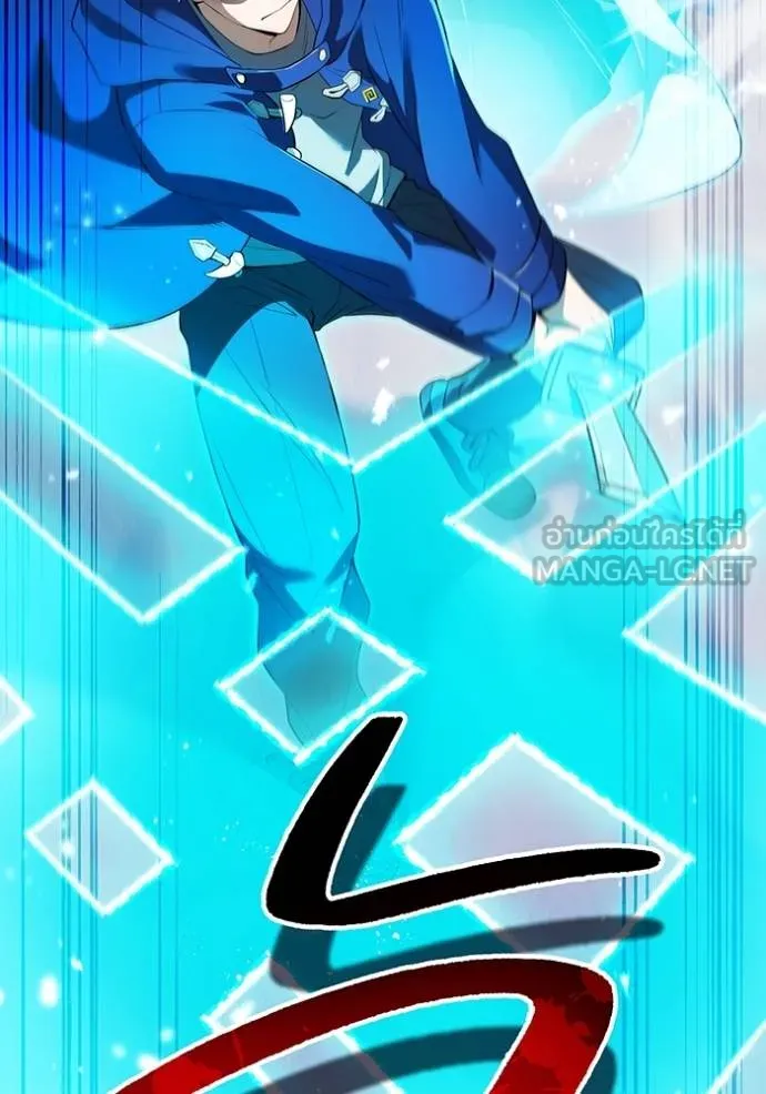 I am the strongest awakeners, recognized by all of the world‘s cheat masters ตอนที่ 24 page 130