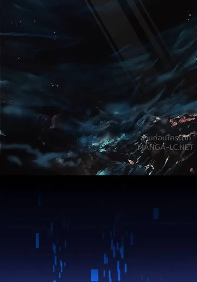 I am the strongest awakeners, recognized by all of the world‘s cheat masters ตอนที่ 24 page 139