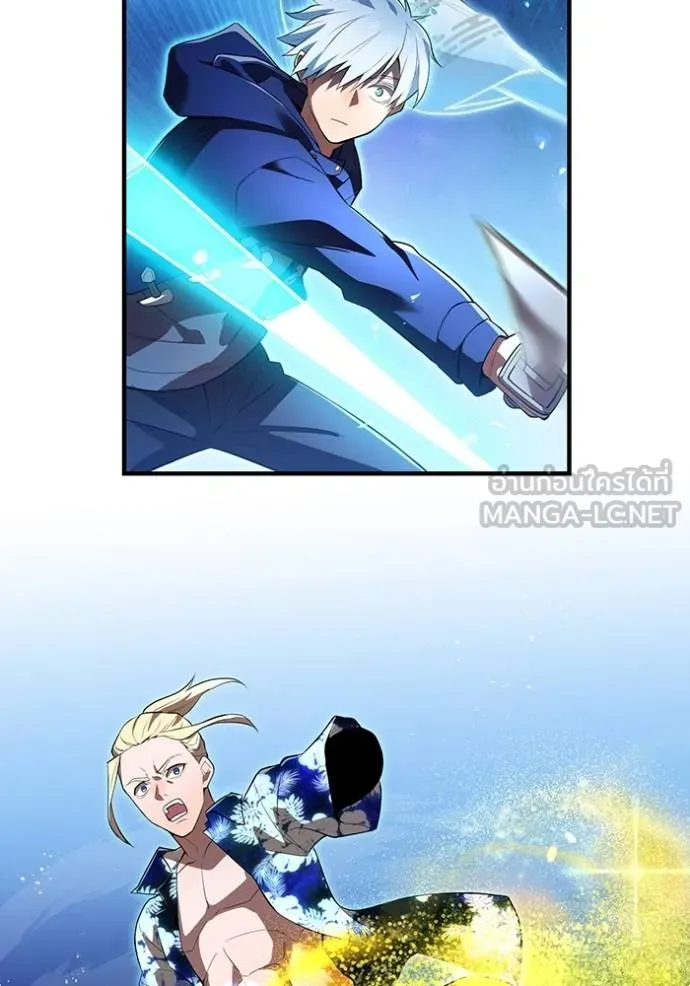 I am the strongest awakeners, recognized by all of the world‘s cheat masters ตอนที่ 24 page 145