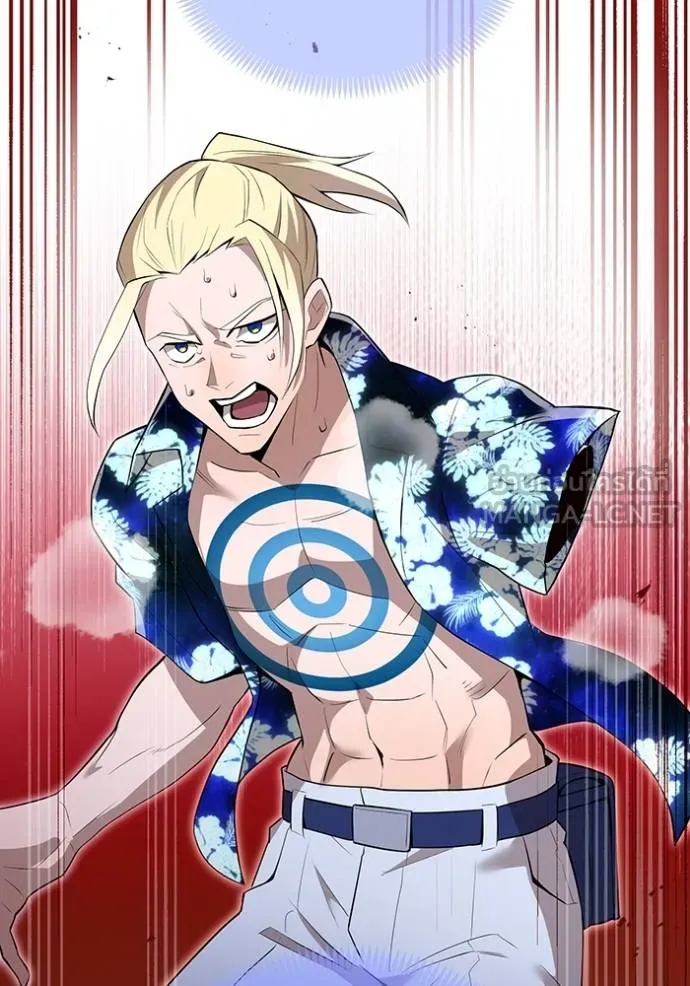 I am the strongest awakeners, recognized by all of the world‘s cheat masters ตอนที่ 24 page 152