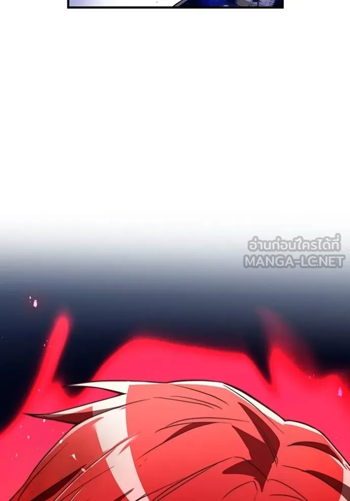 I am the strongest awakeners, recognized by all of the world‘s cheat masters ตอนที่ 24 page 168