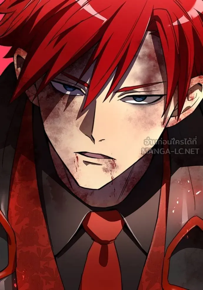 I am the strongest awakeners, recognized by all of the world‘s cheat masters ตอนที่ 24 page 169