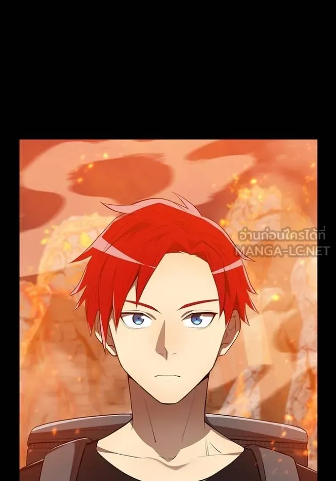 I am the strongest awakeners, recognized by all of the world‘s cheat masters ตอนที่ 25 page 34