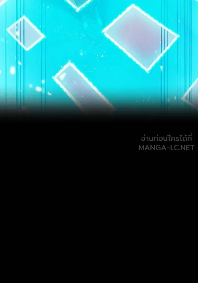 I am the strongest awakeners, recognized by all of the world‘s cheat masters ตอนที่ 25 page 39