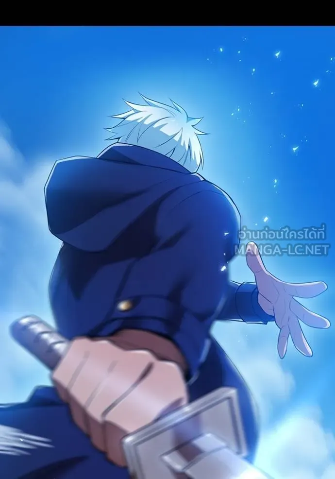 I am the strongest awakeners, recognized by all of the world‘s cheat masters ตอนที่ 25 page 40