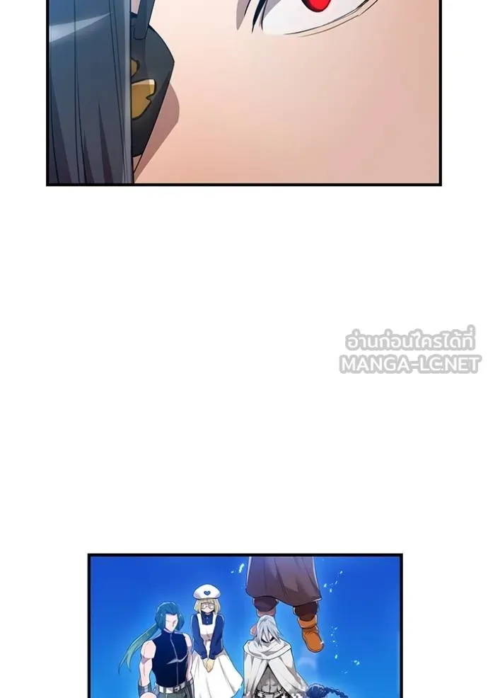 I am the strongest awakeners, recognized by all of the world‘s cheat masters ตอนที่ 25 page 48