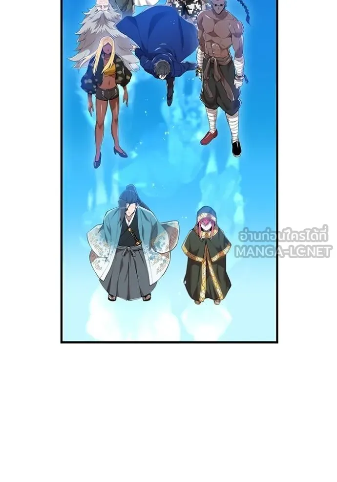 I am the strongest awakeners, recognized by all of the world‘s cheat masters ตอนที่ 25 page 49