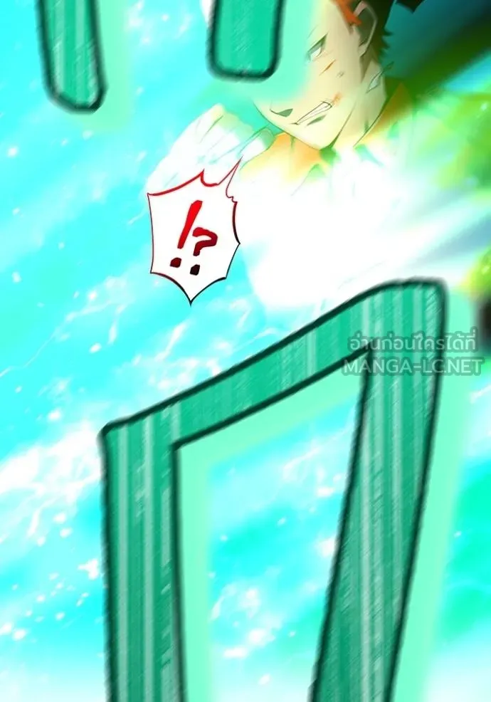 I am the strongest awakeners, recognized by all of the world‘s cheat masters ตอนที่ 25 page 61