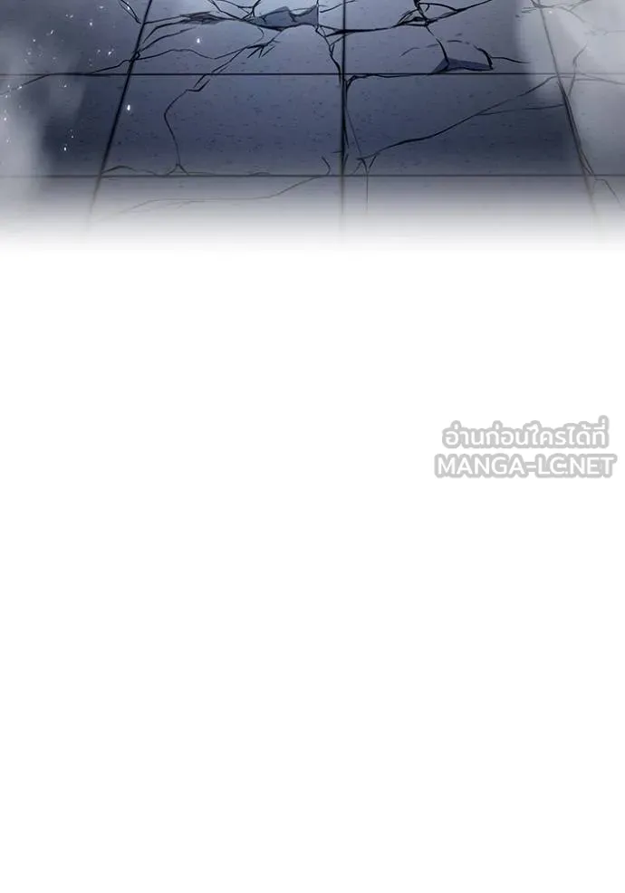 I am the strongest awakeners, recognized by all of the world‘s cheat masters ตอนที่ 25 page 65