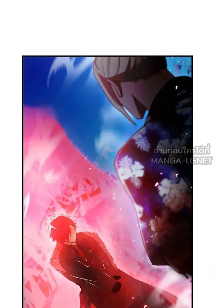 I am the strongest awakeners, recognized by all of the world‘s cheat masters ตอนที่ 25 page 69