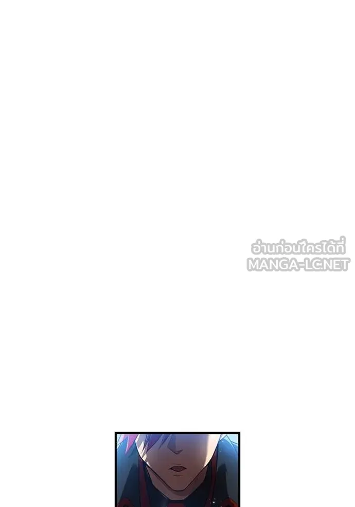 I am the strongest awakeners, recognized by all of the world‘s cheat masters ตอนที่ 25 page 85