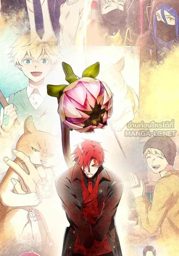 I am the strongest awakeners, recognized by all of the world‘s cheat masters ตอนที่ 25 page 87