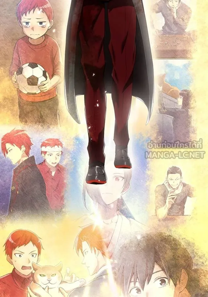 I am the strongest awakeners, recognized by all of the world‘s cheat masters ตอนที่ 25 page 88