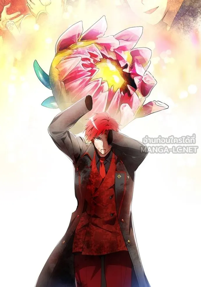 I am the strongest awakeners, recognized by all of the world‘s cheat masters ตอนที่ 25 page 89