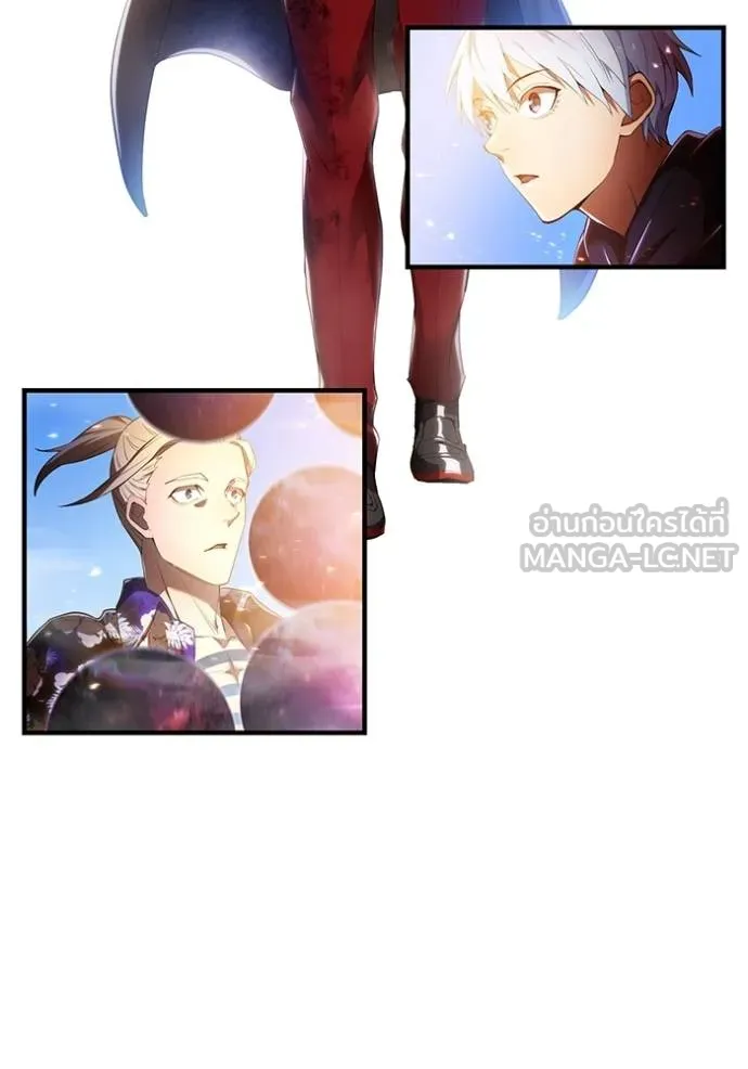 I am the strongest awakeners, recognized by all of the world‘s cheat masters ตอนที่ 25 page 90