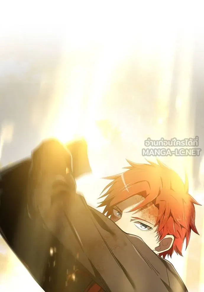 I am the strongest awakeners, recognized by all of the world‘s cheat masters ตอนที่ 25 page 91