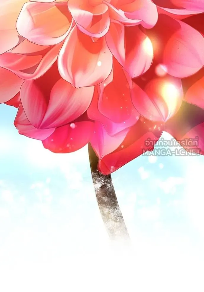 I am the strongest awakeners, recognized by all of the world‘s cheat masters ตอนที่ 25 page 94