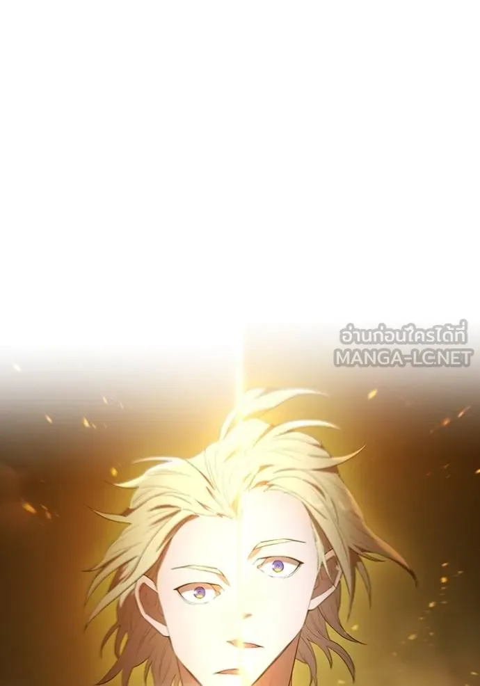 I am the strongest awakeners, recognized by all of the world‘s cheat masters ตอนที่ 25 page 96