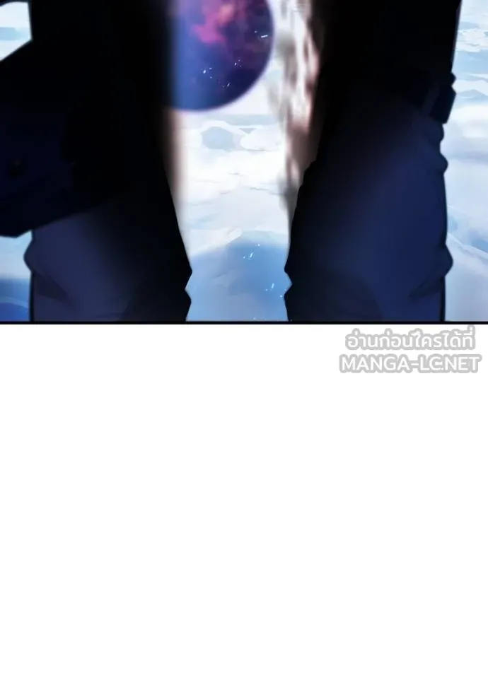 I am the strongest awakeners, recognized by all of the world‘s cheat masters ตอนที่ 25 page 103